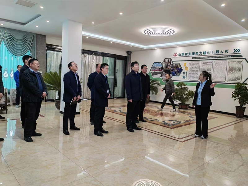 歡迎市組織部、景區(qū)、片區(qū)、管區(qū)領(lǐng)導(dǎo)蒞臨永安美指導(dǎo)工作！