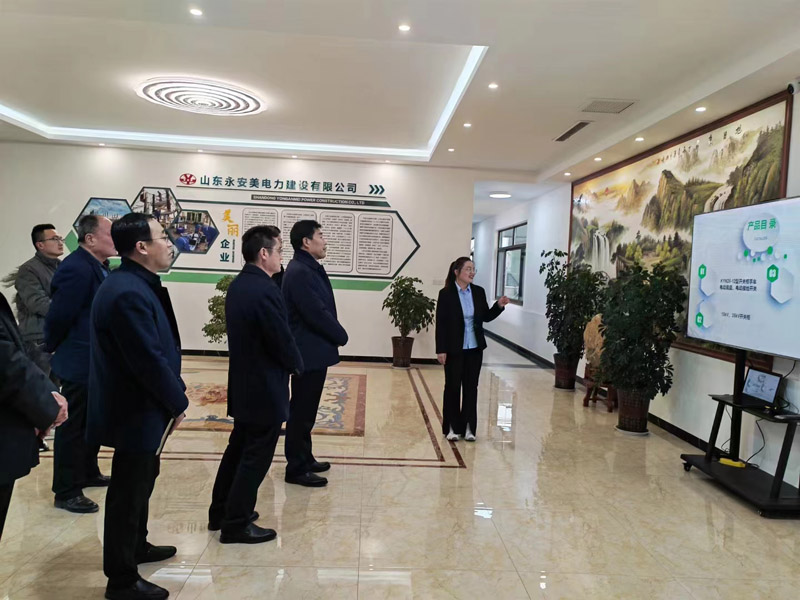 歡迎市組織部、景區(qū)、片區(qū)、管區(qū)領(lǐng)導(dǎo)蒞臨永安美指導(dǎo)工作！