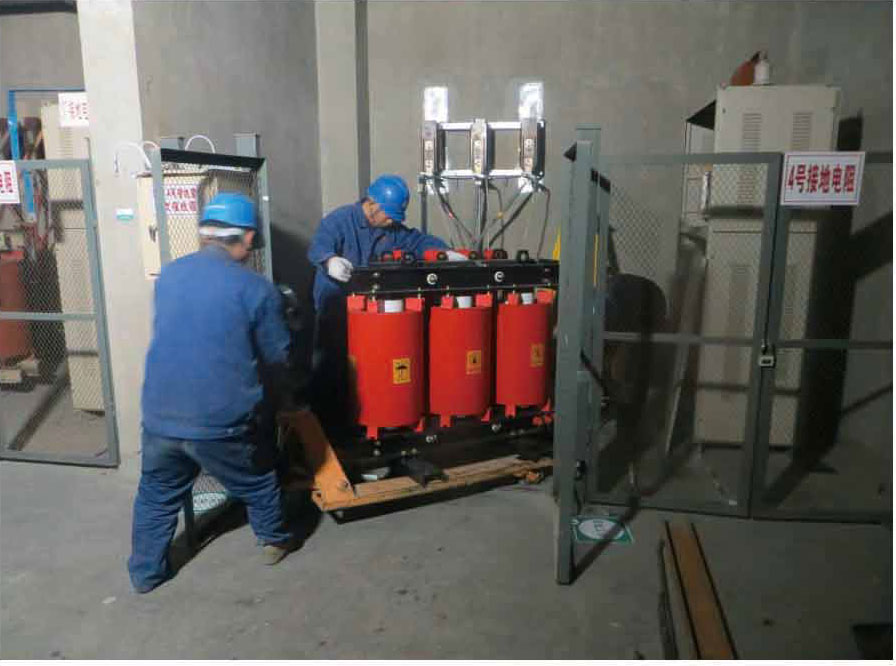 北京豐臺成壽寺、槐房、高新110KV變電站接地變更換安裝